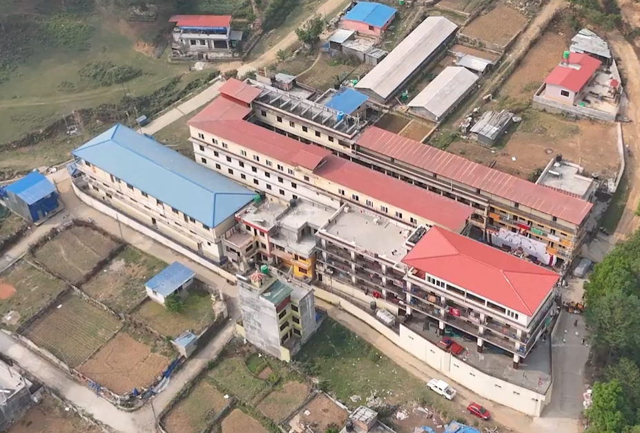 Ngagyur Memorial School