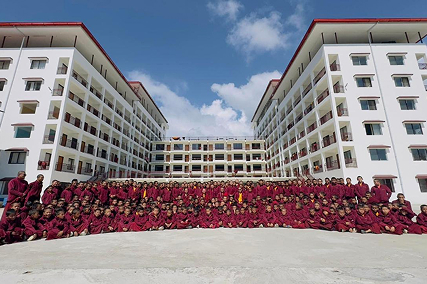 Payul Ling Secondary School