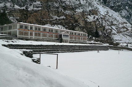 Shree Nalanda Buddhist School